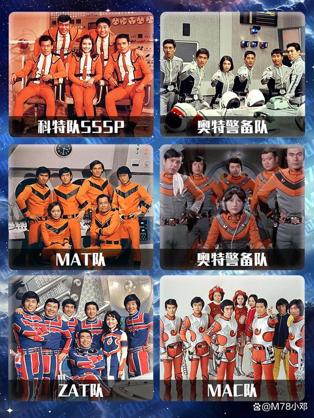 详细阅读:mat队(Mat队大结局) mat队(Mat队大结局)